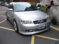 Audi A3 8L C款側裙 相關套件