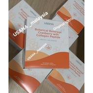 (1 box) USANA Collagen Protein Peptide Cranberry Drink优莎纳胶原蛋白肽蔓越莓饮