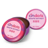馨朵拉Cindora 台灣 紫馨膏大加小組合(20g+10g)