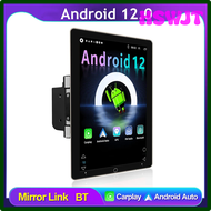 Universal 2 Din Android 12.0 หมุนอัตโนมัติ 10 นิ้ว Carplay Car Stereo วิทยุเครื่องเล่นมัลติมีเดียหน้าจอแนวตั้ง Gps Navi