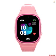 Ado)TD-45 2G Kids Smart Phone Watch Children Smartwatch SOS Call Voice Chat IP67 Waterproof with Nan