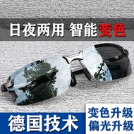 Counter Sunglasses Men's Day Night Dual-use Polarized Driver Glasses Sunglasses Trendy Color-chang