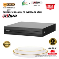 DH-XVR 1B04 camera recorder with built-in genuine mic