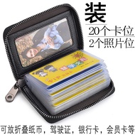 Waranti Sepuluh Tahun Pemegang Kad Bank Wanita Tulen Pemegang Kad Kredit Slot Berbilang Kad Slot Kad