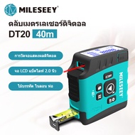 Mileseey เลเซอร์เทปวัด DT20 3-in-1 ดิจิตอลเทปวัดเลเซอร์ เทปไฟฟ้า เครื่องวัดระยะทางเลเซอร์ 40m บลูทูธ