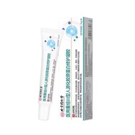 Beijing Tongrentang Inner Collagen Repairing Gel Postoperative Beijing Tongrentang Inner Court with 