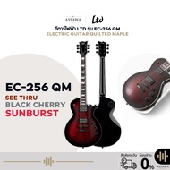 LTD Electric Guitar Model EC-256 QM Quilted Maple