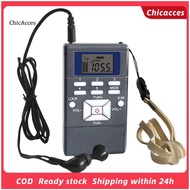ChicAcces HRD-102 Digital Radio Mini LCD Display Portable Multifunctional Stereo FM Radio Receiver With Earphones for the Aged