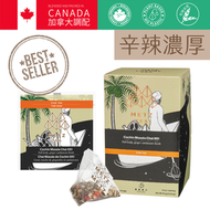METZ TEA - 951 印度瑪莎拉香料茶 Cochin Masala Chai (25茶包)