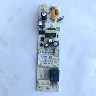 MXV-R Power Motherboard