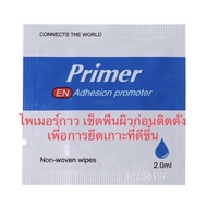 primer 3M EN 3M Adhesive Compound 3M Sachet Ready To Use!!!!