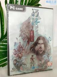 河洛群俠傳 首批珍藏版 金庸群俠傳之 標準版 PC盒裝正版電腦游戲