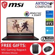 MSI GF66 12UEOK-1208 15.6'' FHD 144Hz Gaming Laptop ( I7-12650H, 16GB, 512GB SSD, RTX3060 6GB, W11 )