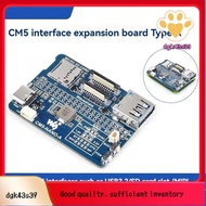 Nano Base IO Board(A) with USB 3.2 Gen1 for  CM5 Compute Module 5