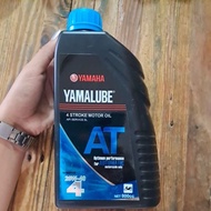 Yamaha Yamalube AT Blue 20w40 800ml