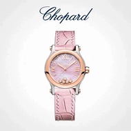 Chopard HAPPY Diamond 33mm Dancing HAPPY Diamond < With Gold With DIAMONDS} Effectively Have Progres