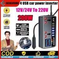 Portable DC to AC Inverter 200W Car Power Inverter 12V to 220V Voltage Converter Auto Power Inverter