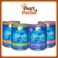 [1 Carton] Wellness Simple Solutions Canned Wet Dog Food 12.5oz x12 Cans (4 Flavors)