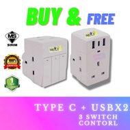 USB 3 Way Adaptor Adapter Adaport Neon Multi Multiple Socket Plug Fast Charging Trailing Travel Trav