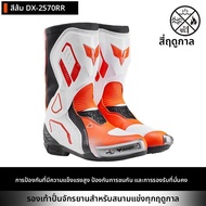 DUHAN | รองเท้าขับมอเตอร์ไซค์ป้องกันสำหรับการแข่งขัน