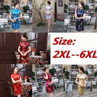 Women Plus Size Chinese Vintage Cheongsam Qipao Party Dress 7styles 2XL-6XL-495