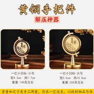 11.9 Brass Turn One Billion Small Targets Rotating Globe Turning Car Desk Decoration Creative Gift D