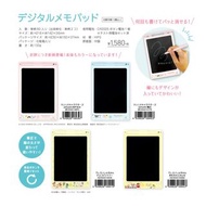 預訂 蠟筆小新MEMO PAD