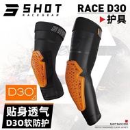Guangzhou Wechat Trading Co., Ltd. France SHOT Knee Pads Elbow Pads RACE Mountain Bike Speed Down Of