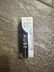 AUBE couture 美容液唇膏