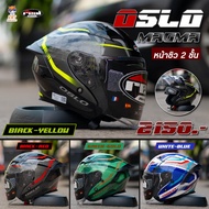 หมวกกันน็อคครึ่งใบเปิดหน้า REAL OSLO Magma แว่น2ชั้น รุ่นใหม่ 2025! Magma ดำเหลืองS 55-56 cm