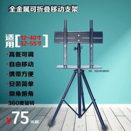 [48H Shipping] 12-55Inch LCD TV Monitor Advertising Machine Floor Stand Mobile Lifting Rotating Fold