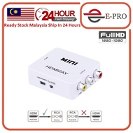 HDMI2AV HDMI To Av 1080P HD Converter HDMI To Video Audio RCA Converter HDMI2AV MINI HDMI to AV