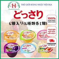 Fruit Flavored Jelly, Japanese Fruit Yogurt Jelly