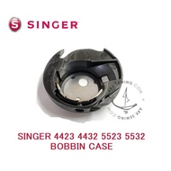SINGER 4423 4432 5523 5532 6635 HEAVY-DUTY BOBBIN CASE