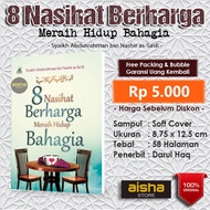 8 Valuable Advice for Achieving Happy Life - Darul Haq