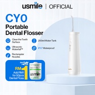 [End-of-Year Sale] usmile Ultrasonic Waterfall Water Flosser Oral Irrigator (200ml) CY0