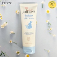 (Jergens) Baby Soothing Sensitive Skin Cream 236 ml ครีมทาผิว สำหรับเด็ก