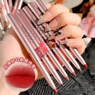 lip liner lip liner pencil Lip Liner Outline Lip-Shaped Waterproof Long-Lasting Not Easy to Take Off
