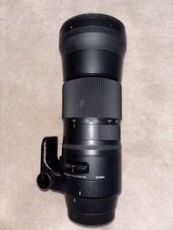 Sigma 150-600mm f/5-6.3 DG OS HSM Lens