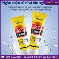 Waterproof Plastic Steel Mud for Bathtubs Plastic Steel Mud Waterproof / Leak-Proof Antibacterial