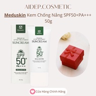 Meduskin Premium After Treatment Suncream SPF50+ PA+++ 50g