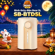 Bear 5L SB-BTD5L Multifunctional Thermal Water Kettle