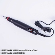 Madworks M3 Router drill