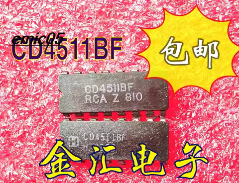 5pieces Original stock CD4511BF 16 IC