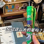 👑Taiwan Hot Sale🌞So Big One Pen Creative Big Mac Press Pen Super Large Ballpoint Pen Zhuangyuan Pen 