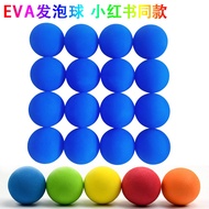 Golf Sponge Ball EVA Sponge Ball Soft Ball Foam Ball Golf Indoor Solid Putter Swing Practice Pet Toy