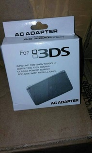 Charger NDS i,3DS,3 DS XL,NEW 3DS,NEW 3 DS XL,