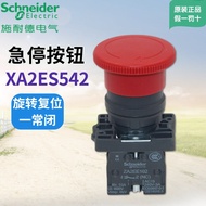 Genuine Schneider Emergency Stop Push Button Switch ZA2EE102 XA2-ES542 Rotating Self-Reset 1 Normall