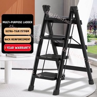 【SG local send】ladder/ladder foldable/step ladder/step stool/black ladder/Step Ladder 3 And 4 Steps 