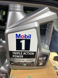 放行貨美孚 Mobil 4L 5w30 偈油